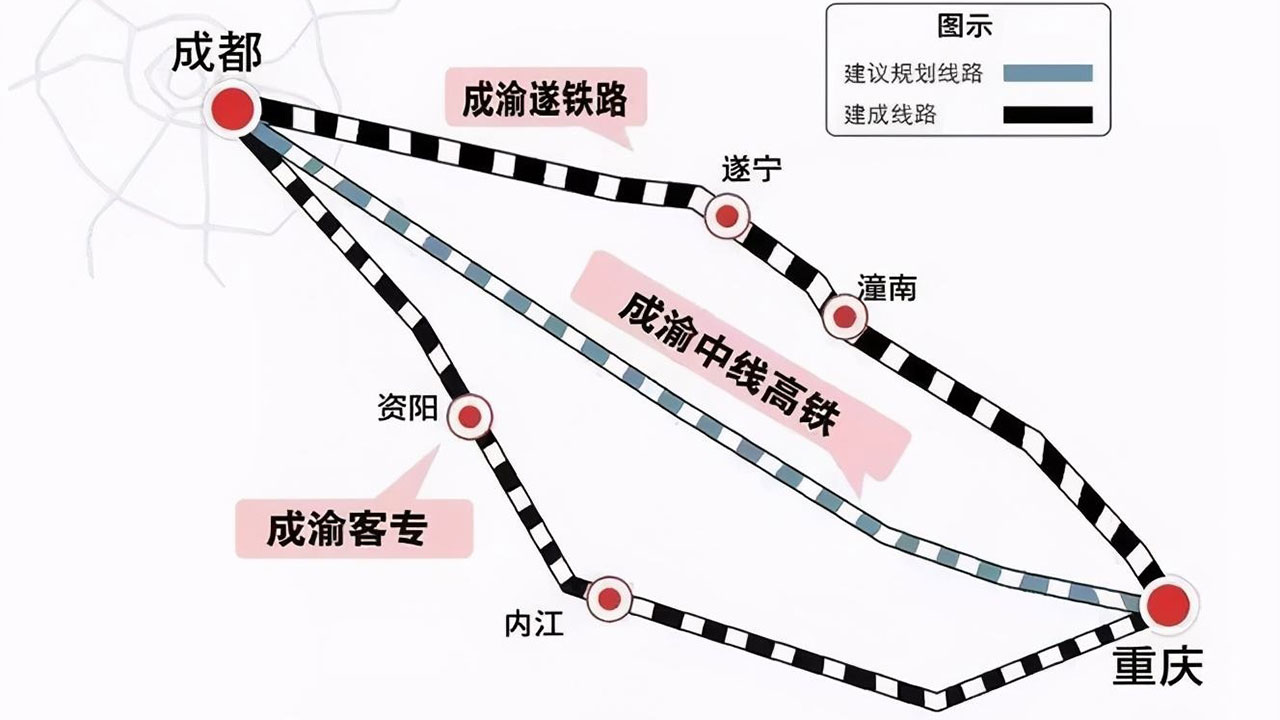 成渝中線高鐵.jpg