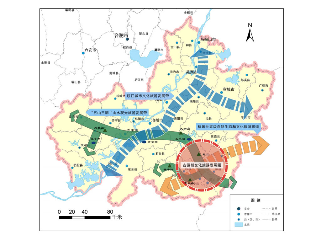 皖南國際文化旅游示范區(qū)空間布局圖.jpg