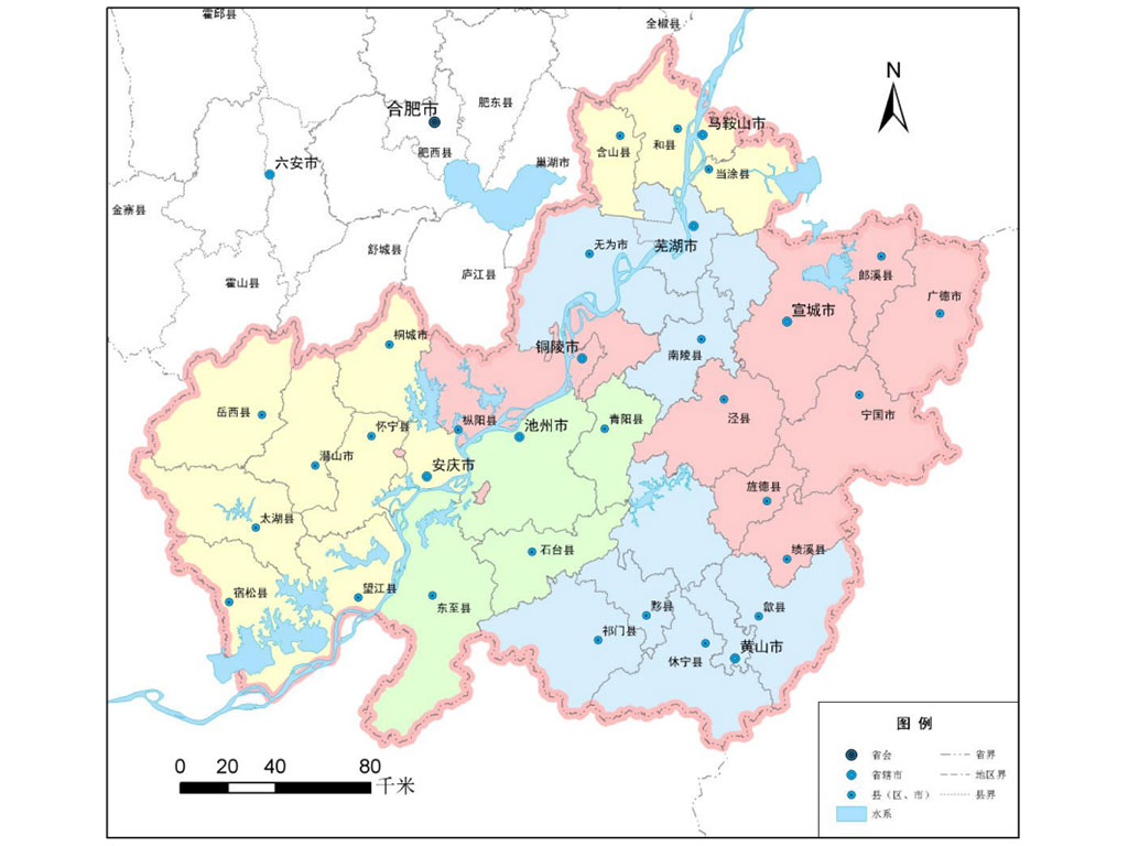 皖南國際文化旅游示范區(qū)區(qū)劃圖.jpg