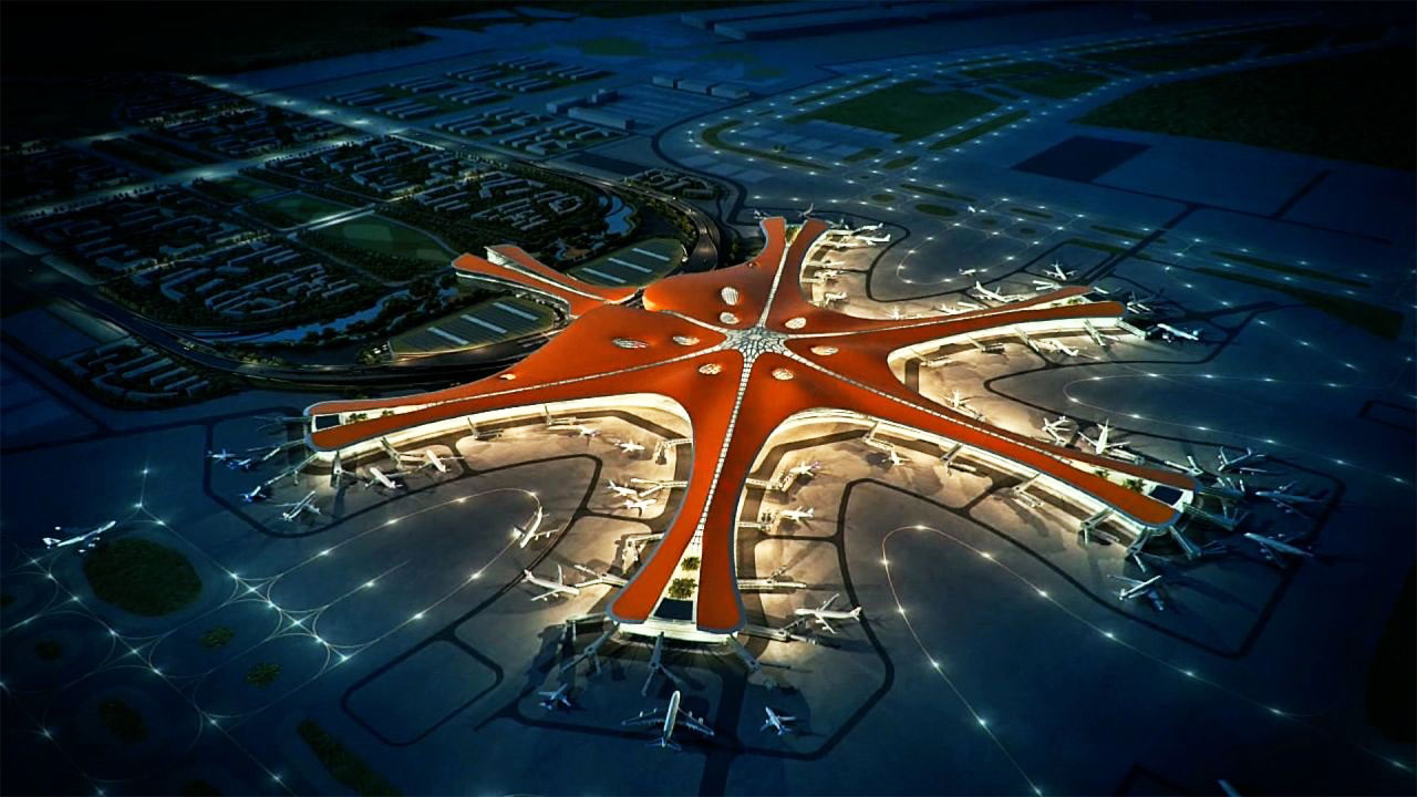 大興國(guó)際機(jī)場(chǎng).jpg