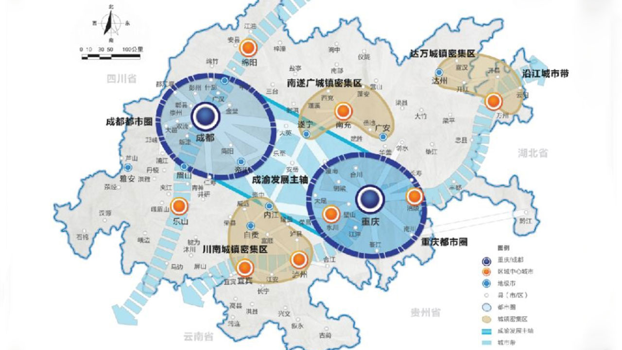 成渝地區(qū)雙城經(jīng)濟圈建設(shè)規(guī)劃綱要.jpg