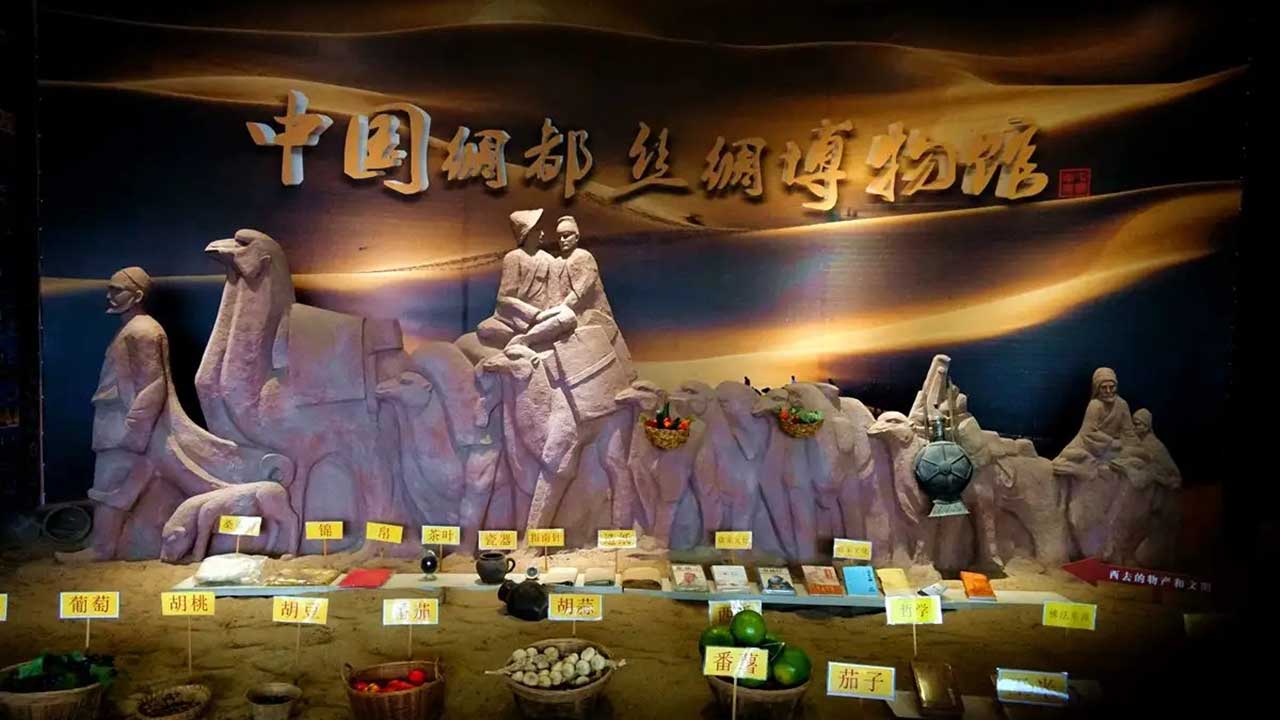 中國(guó)綢都絲綢博物館.jpg