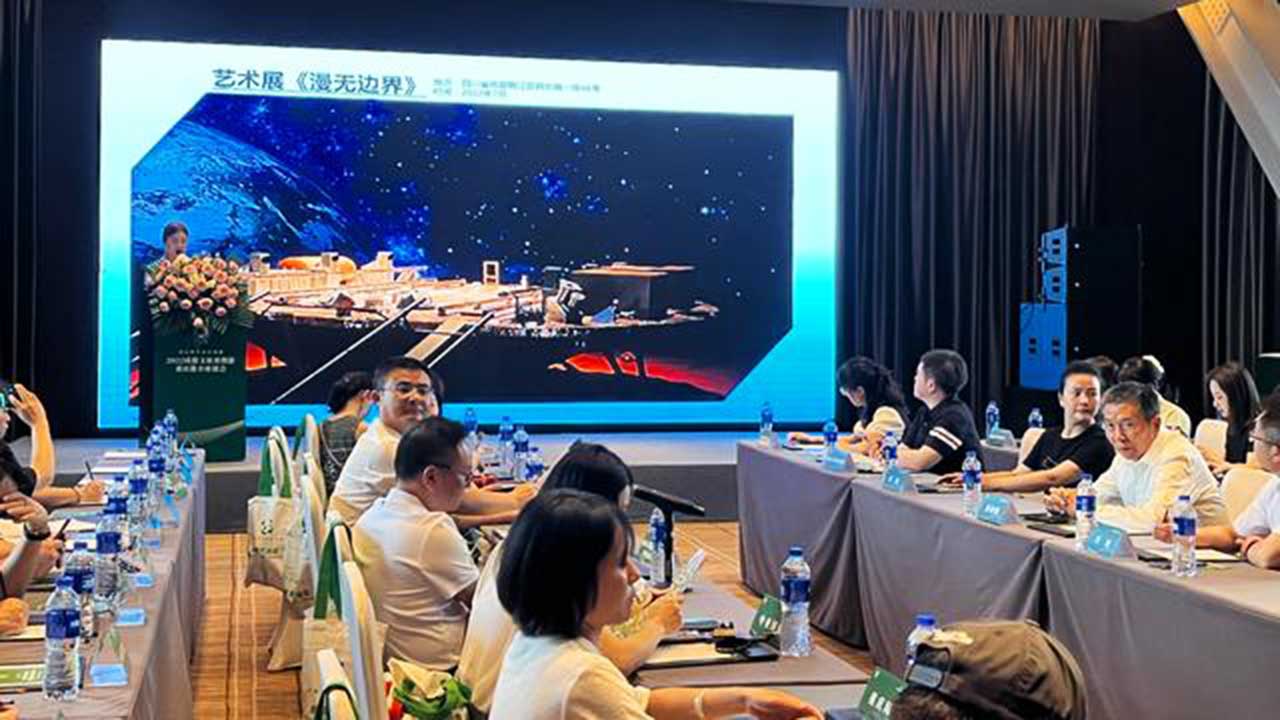 座談會現場.jpg