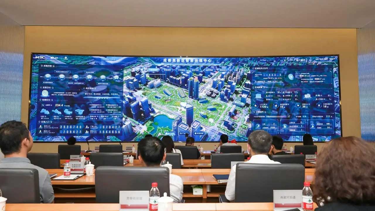 智慧城市建設(shè).jpg