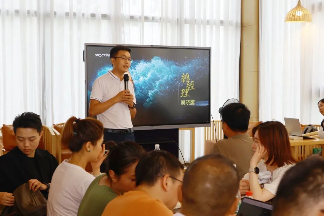 公司總經理吳曉露發(fā)言.jpg