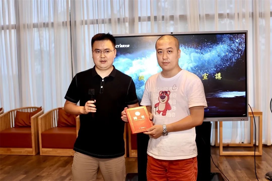 聘請杜洋為公司綜合中心經理.jpg