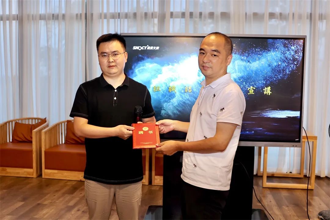 聘請何益波為公司農林中心主管.jpg