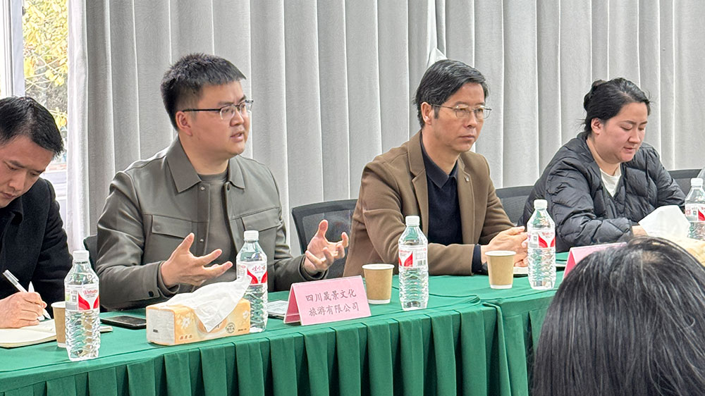 成都理工大學(xué)地理與規(guī)劃學(xué)院招聘座談會6.jpg