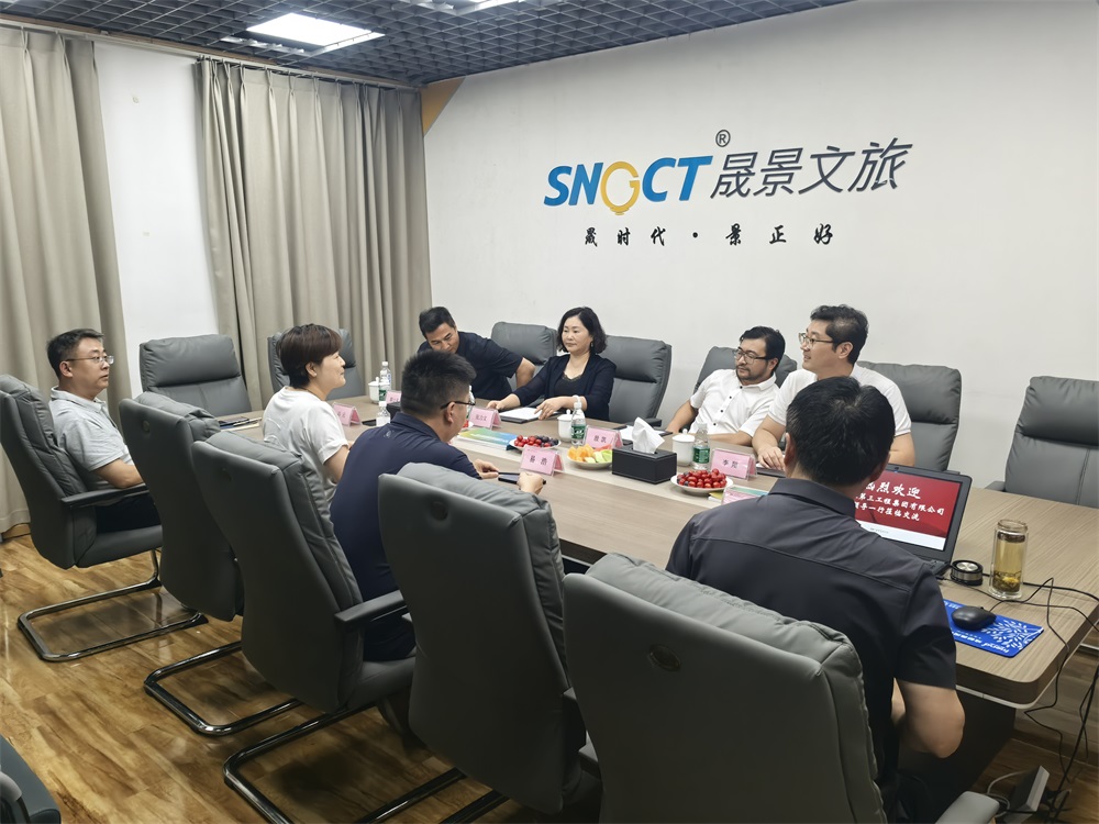 中建投第三工程集團(tuán)有限公司3.jpg