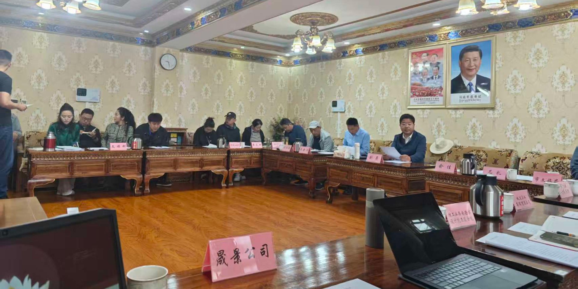 千佛崖網(wǎng)紅打卡點提升規(guī)劃設計方案匯報3.jpg