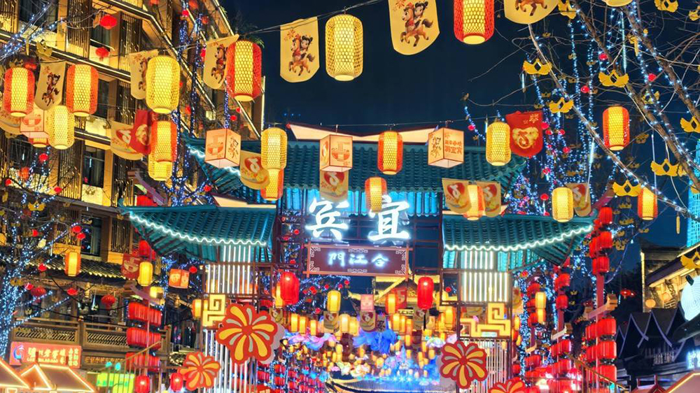 春節(jié)期間合江門廣場.jpg