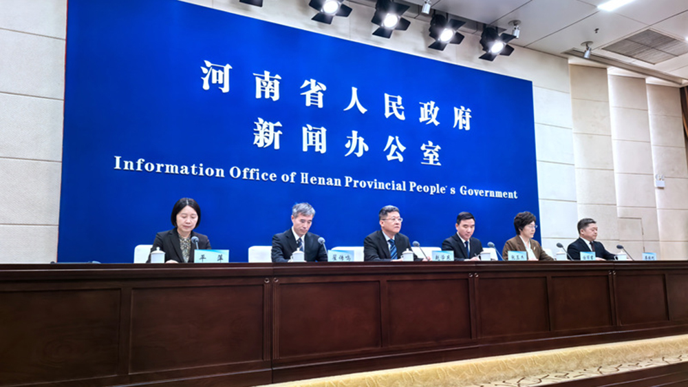 第43屆中國洛陽牡丹文化節(jié)新聞發(fā)布會(huì).jpg