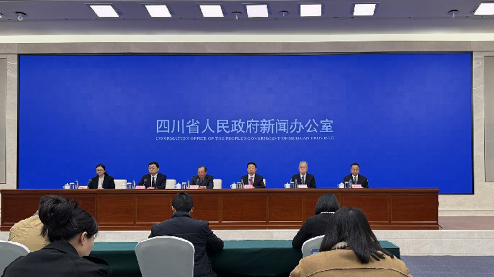 四川歷史文化名城保護(hù)工作新聞發(fā)布會(huì).jpg