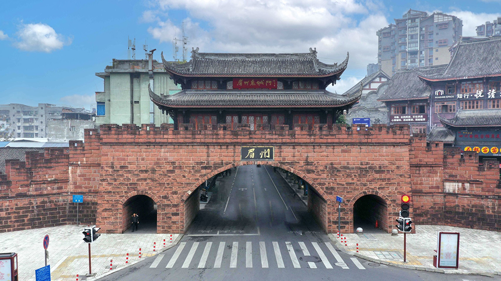 眉州城墻.jpg