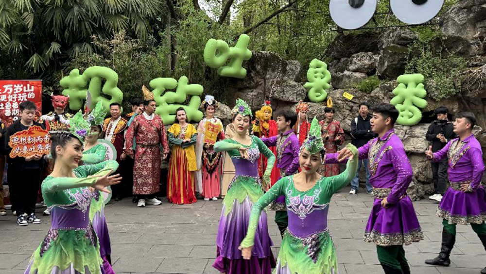新疆吐魯番文旅推介對接會現(xiàn)場.jpg