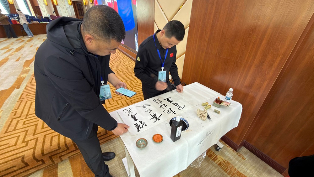 甘肅省西和縣“西和等你來”文旅資源推介會(huì)現(xiàn)場(chǎng).jpg