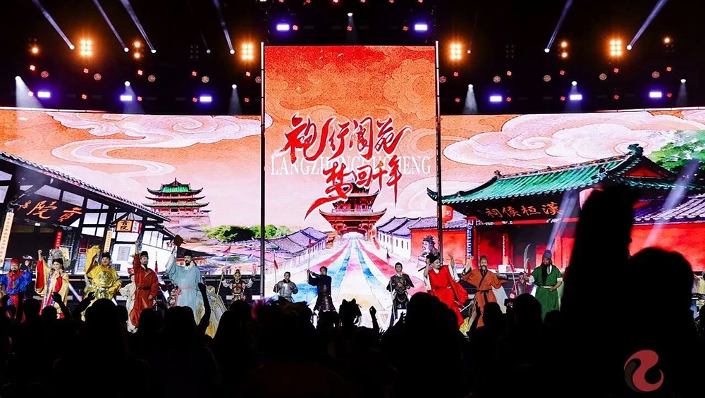 “五一”假期四川特色文旅活動.jpg