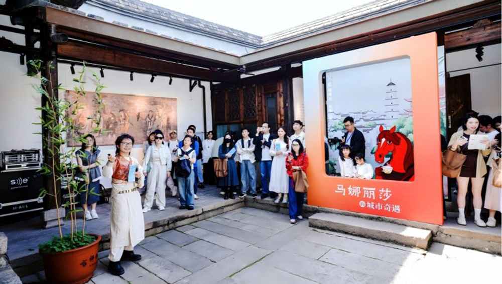 “國寶喚醒計劃-入畫山西”文化巡展福州站現(xiàn)場.jpg