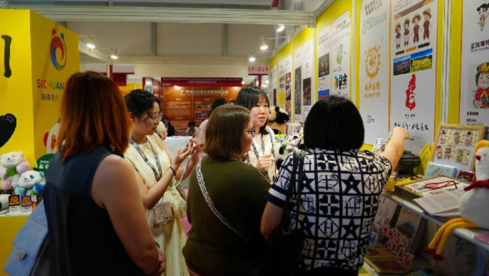 2026香港國際授權(quán)展現(xiàn)場.jpg