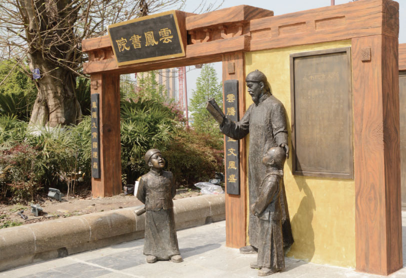 城市景觀設計未來還有哪些可能的發(fā)展趨勢？