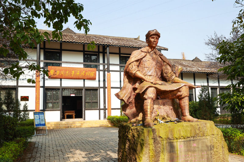 自貢：公布首批紅色資源名錄，做好紅色資源保護(hù)利用工作，提升文化軟實(shí)力！