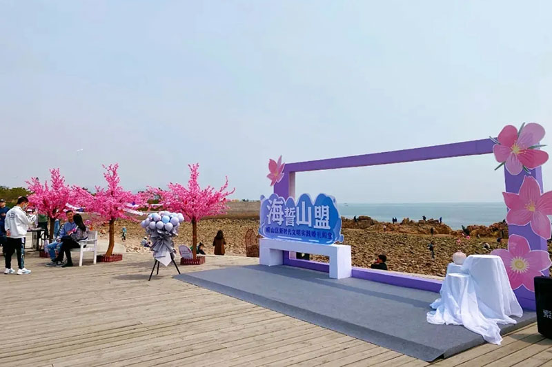 青島：將舉辦“中國(guó)旅游日”分會(huì)場(chǎng)活動(dòng)，發(fā)布主題旅游路線，推出多項(xiàng)惠民舉措！