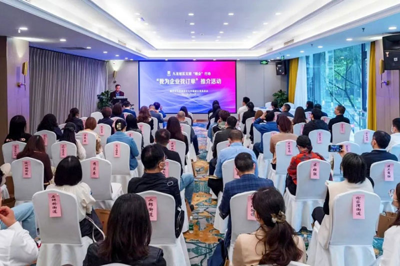 重慶：九龍坡區(qū)文化旅游委實(shí)施文旅“暖企”行動(dòng)，助力文旅產(chǎn)業(yè)提振復(fù)蘇！