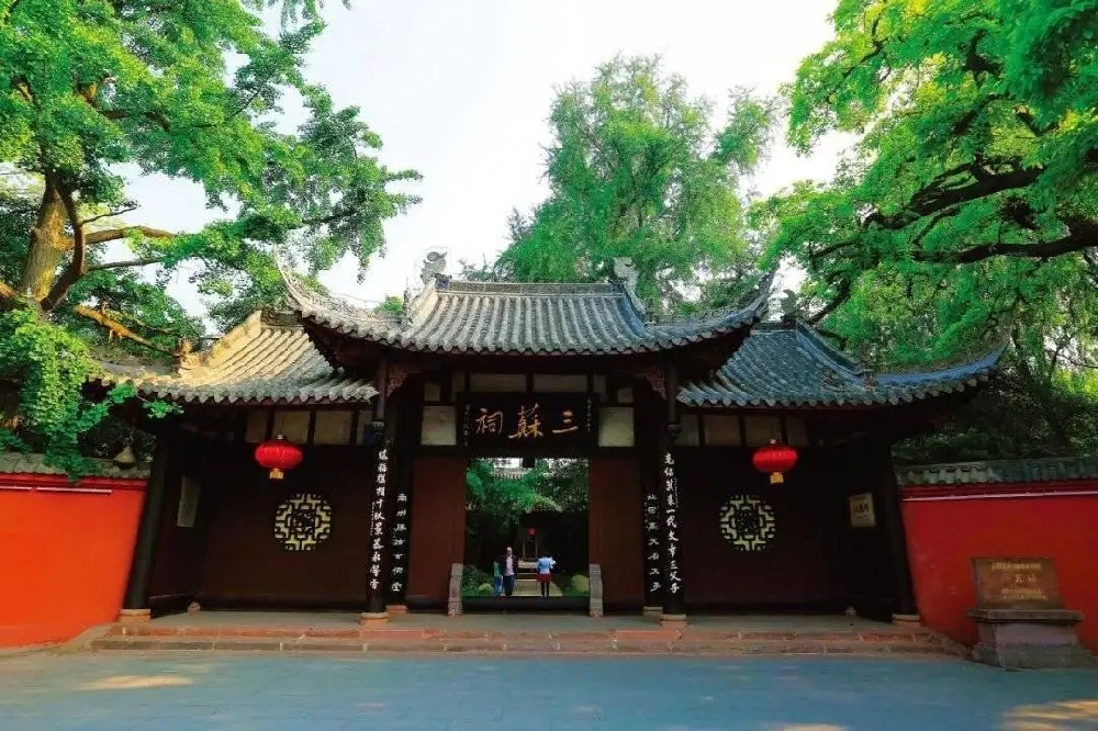 四川文旅：多部門聯(lián)合出臺11條措施，幫助文化和旅游企業(yè)渡過難關(guān)、恢復(fù)發(fā)展！