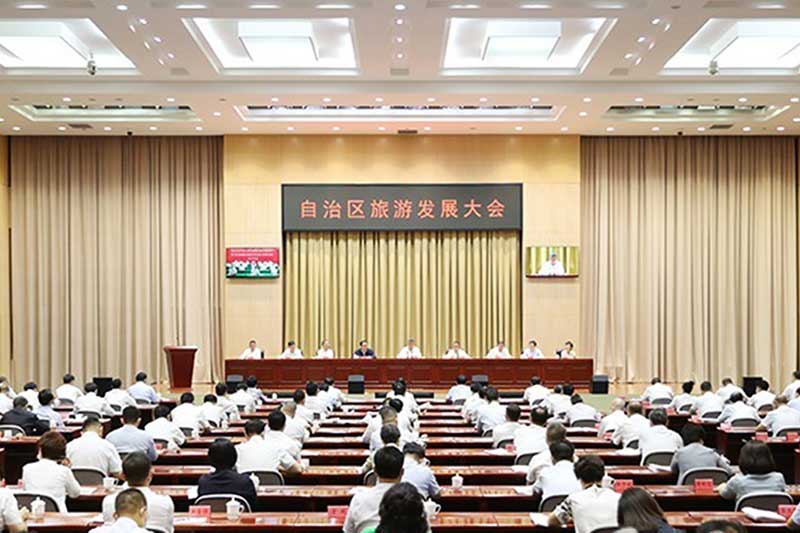 文旅動態(tài)：新疆維吾爾自治區(qū)旅游發(fā)展大會順利召開，凝聚旅游興疆共識，提振復蘇發(fā)展信心！