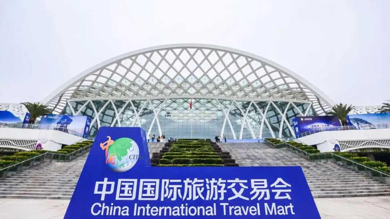 1656904151200973.jpg 往屆中國國際旅游交易會(huì)圖.jpg