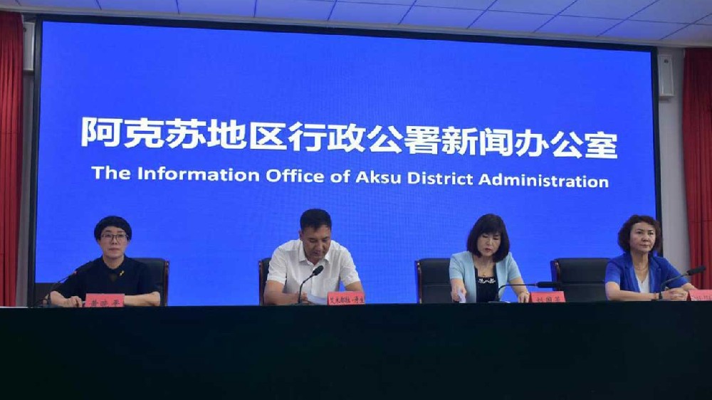 新疆：第十八屆多浪龜茲文化旅游節(jié)正式舉行，推動(dòng)文化、體育和旅游融合發(fā)展！