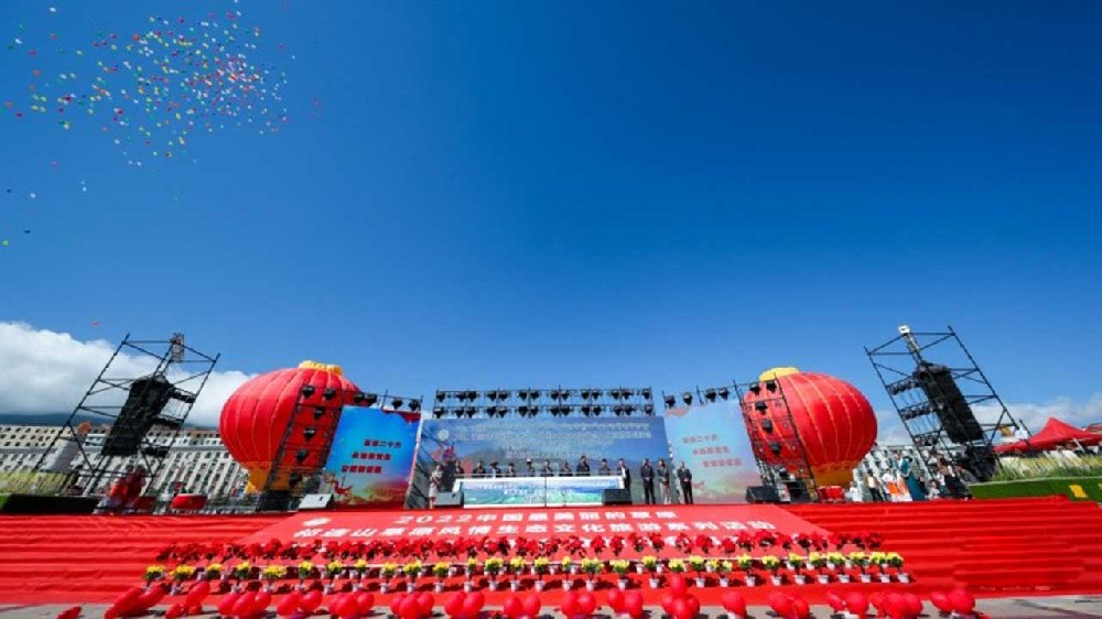 青海：祁連山草原風(fēng)情生態(tài)文化旅游系列活動(dòng)順利舉辦，推動(dòng)祁連文化旅游產(chǎn)業(yè)快速發(fā)展！