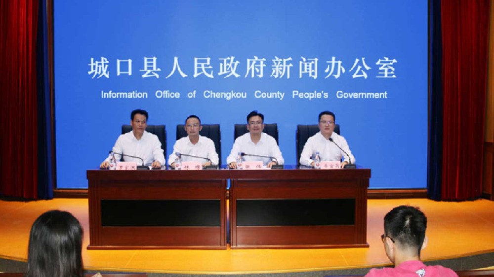 重慶：河魚鄉(xiāng)第六屆農耕文化旅游節(jié)將于8月5日舉辦，推動農文旅融合高質量發(fā)展！