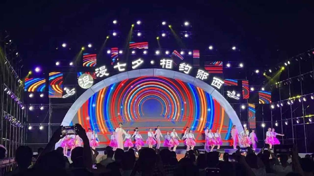 湖北：2022年鄖西天河七夕文化旅游節(jié)正式啟動，推動文旅融合賦能鄉(xiāng)村振興！