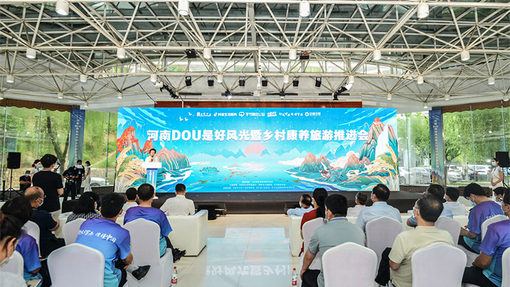 河南：第一批“非遺助力鄉(xiāng)村振興”試點(diǎn)市縣名單公布，推動文旅產(chǎn)業(yè)高質(zhì)量發(fā)展！