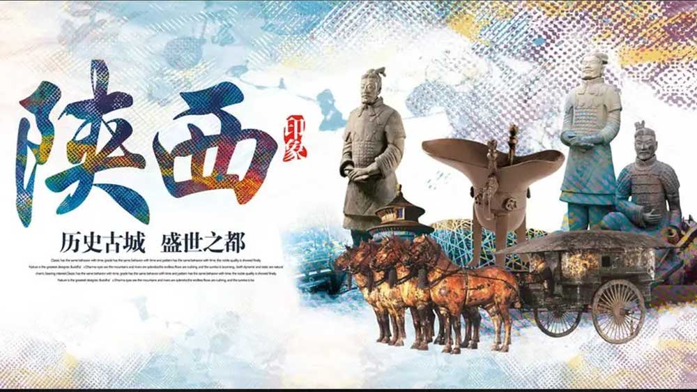 2022“中國旅游文化周”媒體吹風(fēng)會在法國巴黎中國文化中心舉辦，推動中外文旅交流發(fā)展！