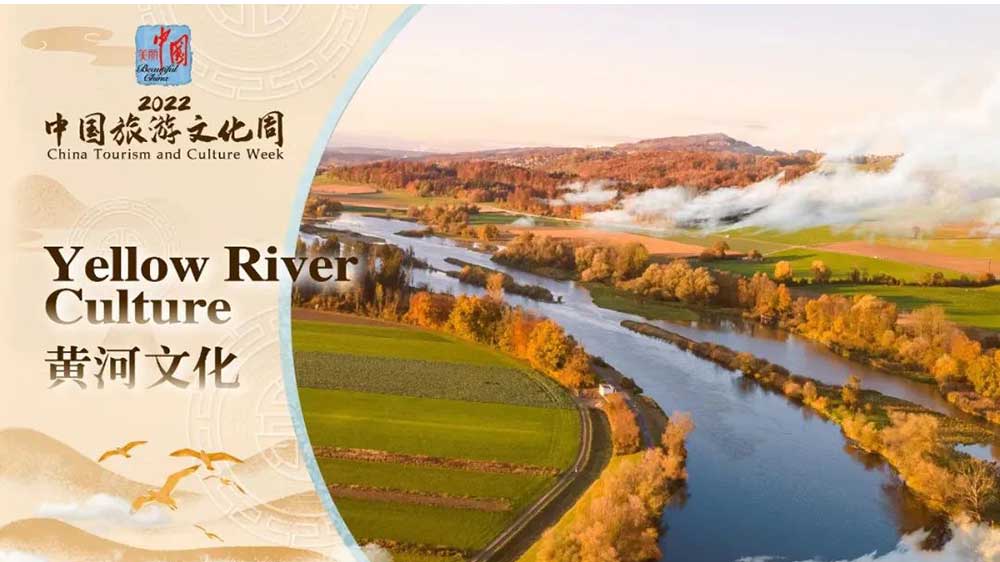 文旅動態(tài)：2022年“中國旅游文化周”北京正式啟動，在澳大利亞開啟美麗中國之旅！