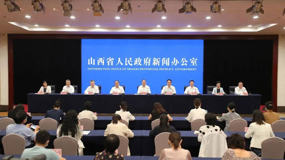 山西：加快構(gòu)建“1+N+X”規(guī)劃政策體系，推動(dòng)黃河流域生態(tài)保護(hù)和高質(zhì)量發(fā)展！