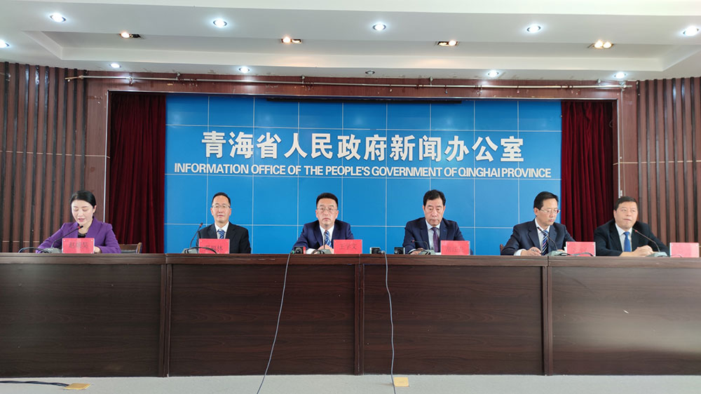 青海：“青海這十年”文化旅游專(zhuān)場(chǎng)新聞發(fā)布會(huì)舉行，推動(dòng)文旅產(chǎn)業(yè)繁榮發(fā)展！