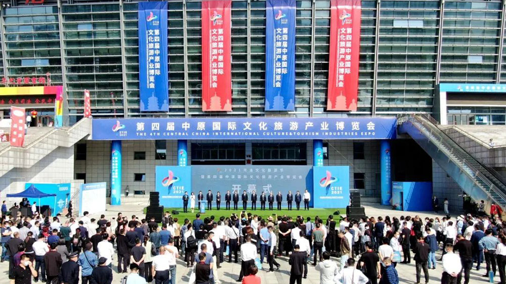 河南：2022洛陽河洛文化旅游節(jié)將于9月23日舉行，七大活動推進文旅文創(chuàng)深度融合！