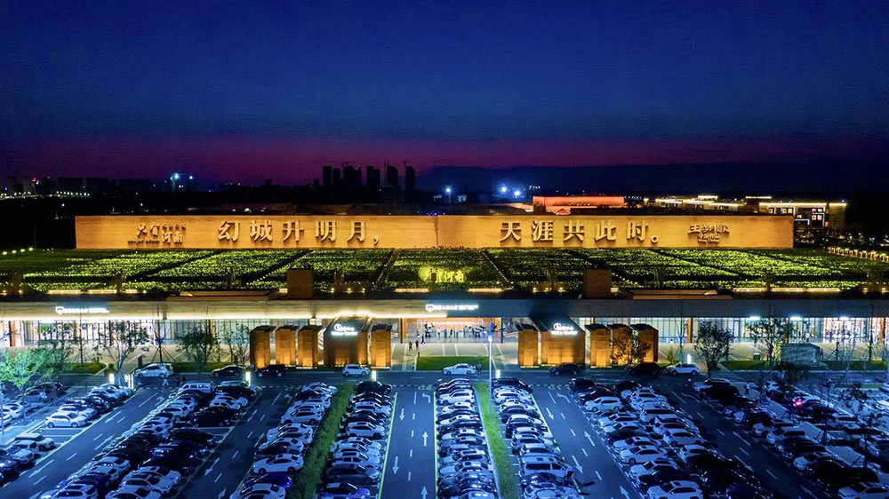 河南：鄭州新增一處國(guó)家4A級(jí)旅游景區(qū)，只有河南·戲劇幻城景區(qū)達(dá)到評(píng)定標(biāo)準(zhǔn)！