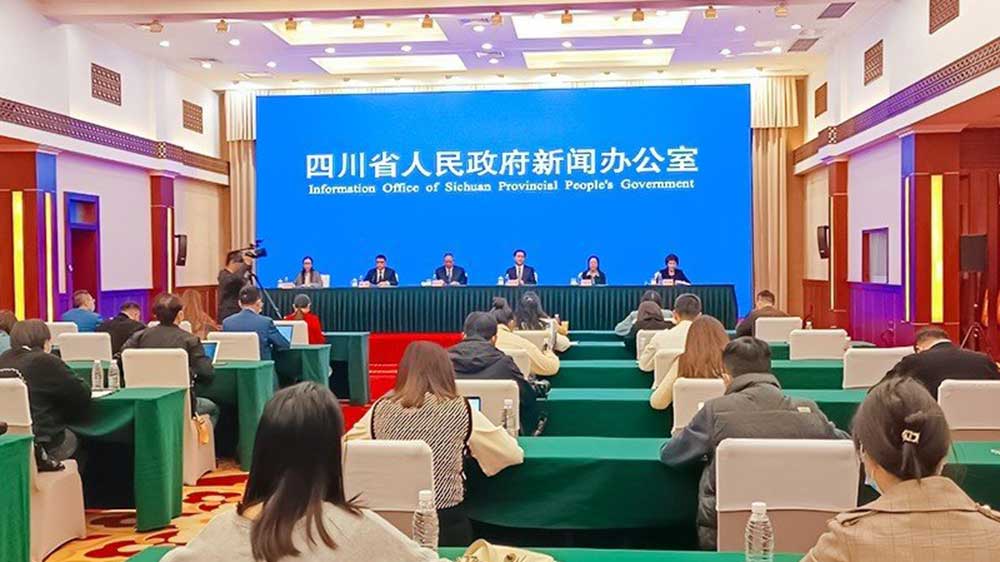 2022年四川省文化和旅游發(fā)展大會將于11日開幕，加速推動(dòng)四川文旅深度融合發(fā)展！