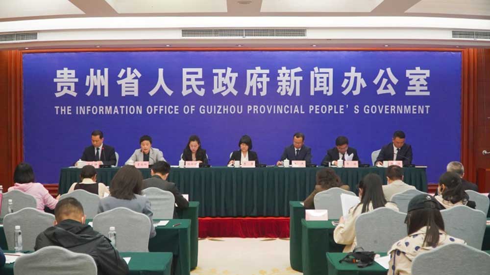 貴州：貴陽冬季旅游將推出5大“溫泉+”特色文旅產(chǎn)品，推動(dòng)文旅產(chǎn)業(yè)高質(zhì)量發(fā)展！