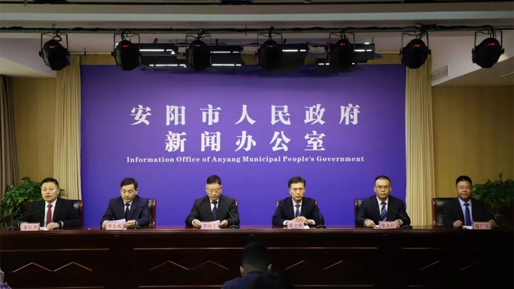 河南：第十四屆安陽航空運動文化旅游節(jié)將于11月16日開幕，促進(jìn)文旅融合發(fā)展！