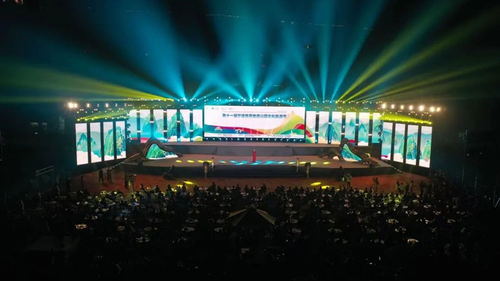 福建：第十一屆寧德世界地質(zhì)公園文化旅游節(jié)開幕，推動打造山海休閑旅游度假目的地！