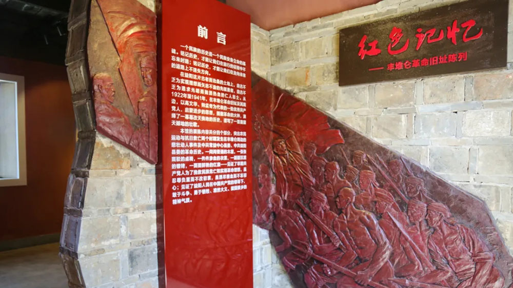 湖南：益陽市推出21條精品文旅線路，助力全域旅游合作共贏，推進(jìn)文旅融合發(fā)展！