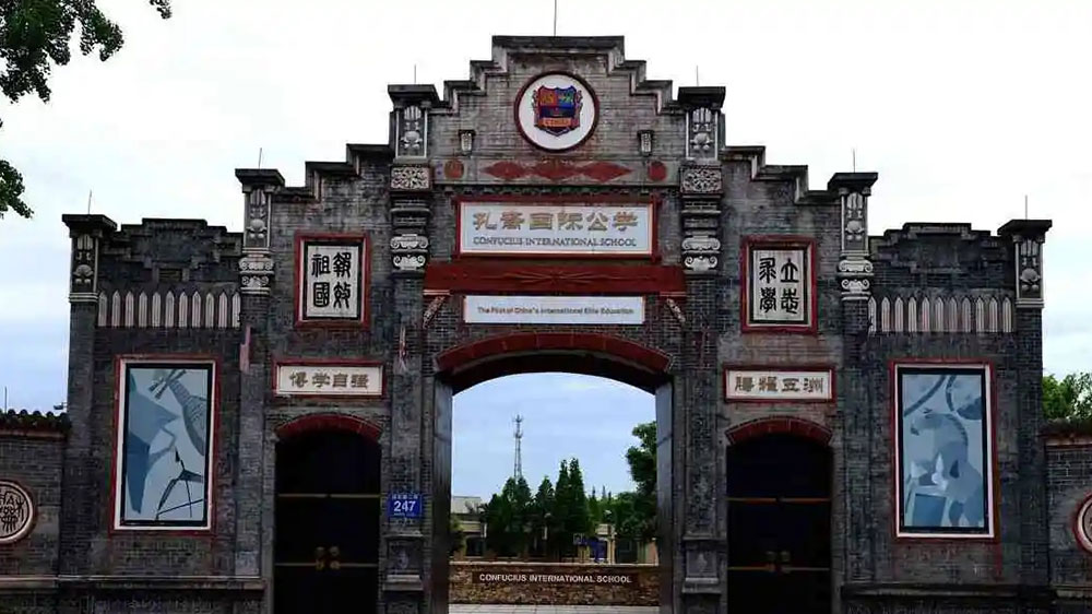 文旅：四川省鄉(xiāng)村旅游提升發(fā)展行動(dòng)方案出爐，培育一批“天府度假鄉(xiāng)村”！