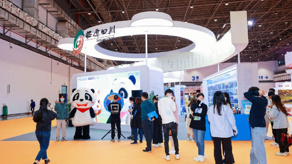 四川：作為主賓省亮相第七屆海南世界休閑旅游博覽會(huì)，推進(jìn)兩地文化旅游業(yè)共贏發(fā)展！