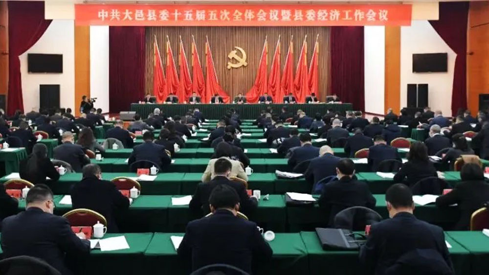 四川：成都市大邑縣加快構(gòu)建“1392”協(xié)調(diào)發(fā)展新格局，奮力打造世界旅游目的地！