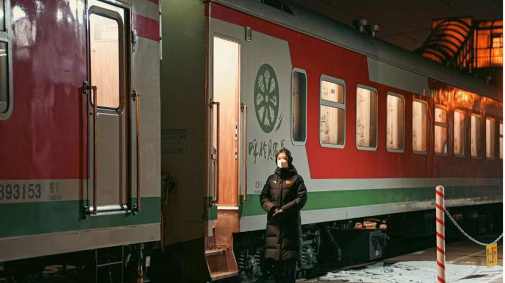 哈爾濱：2023年春運(yùn)首趟冰雪環(huán)線Y687次旅游專(zhuān)列開(kāi)行，開(kāi)啟一場(chǎng)原生態(tài)極北冰雪之旅！